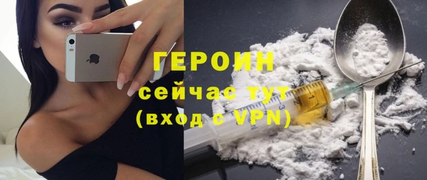 а пвп мука Абаза