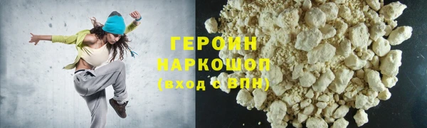 а пвп мука Абаза