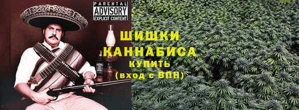 а пвп мука Абаза