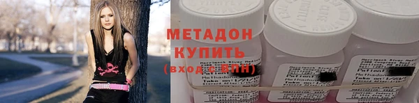 амфетамин Абинск