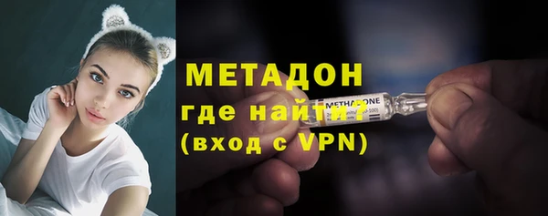 а пвп мука Абаза