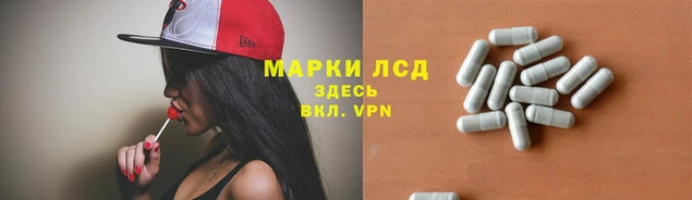 амфетамин Абинск