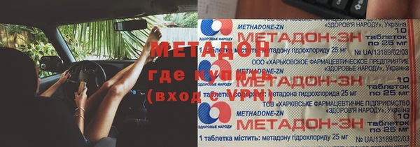 а пвп мука Абаза