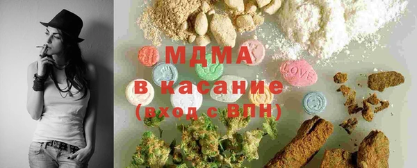 крисы Абдулино