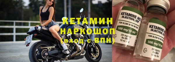 а пвп мука Абаза