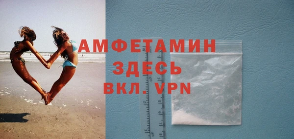 крисы Абдулино