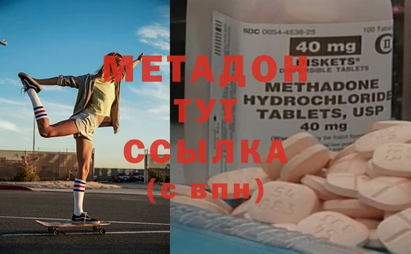 а пвп мука Абаза