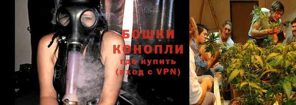 амфетамин Абинск