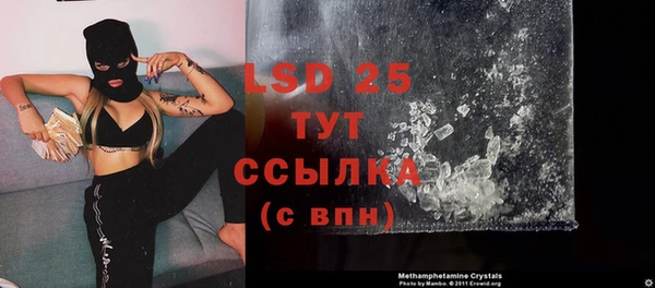 а пвп мука Абаза