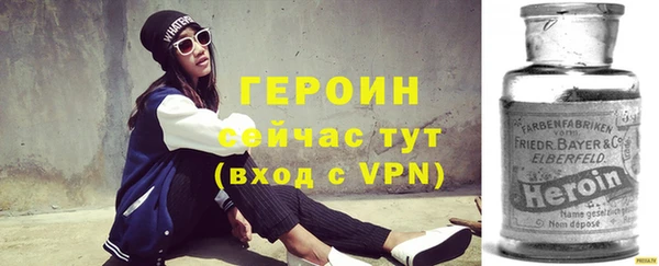 крисы Абдулино